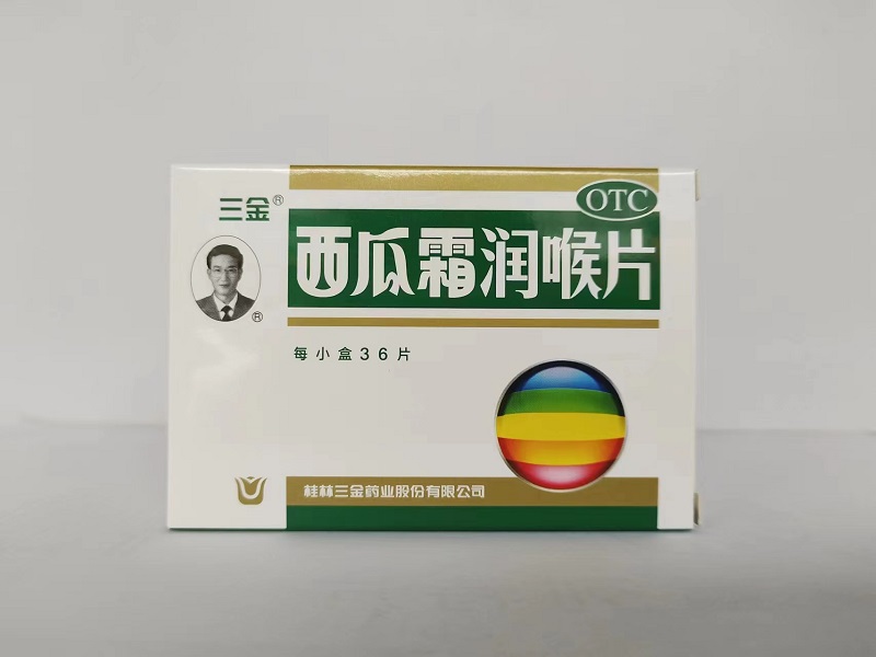 ����˪����Ƭ